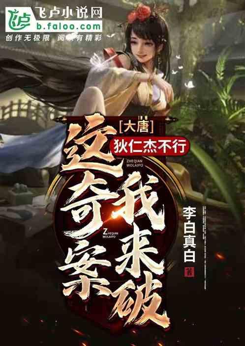 探秘蜗牛问答平台,解疑答惑尽在如何让孩子有一个美好的人生呢?